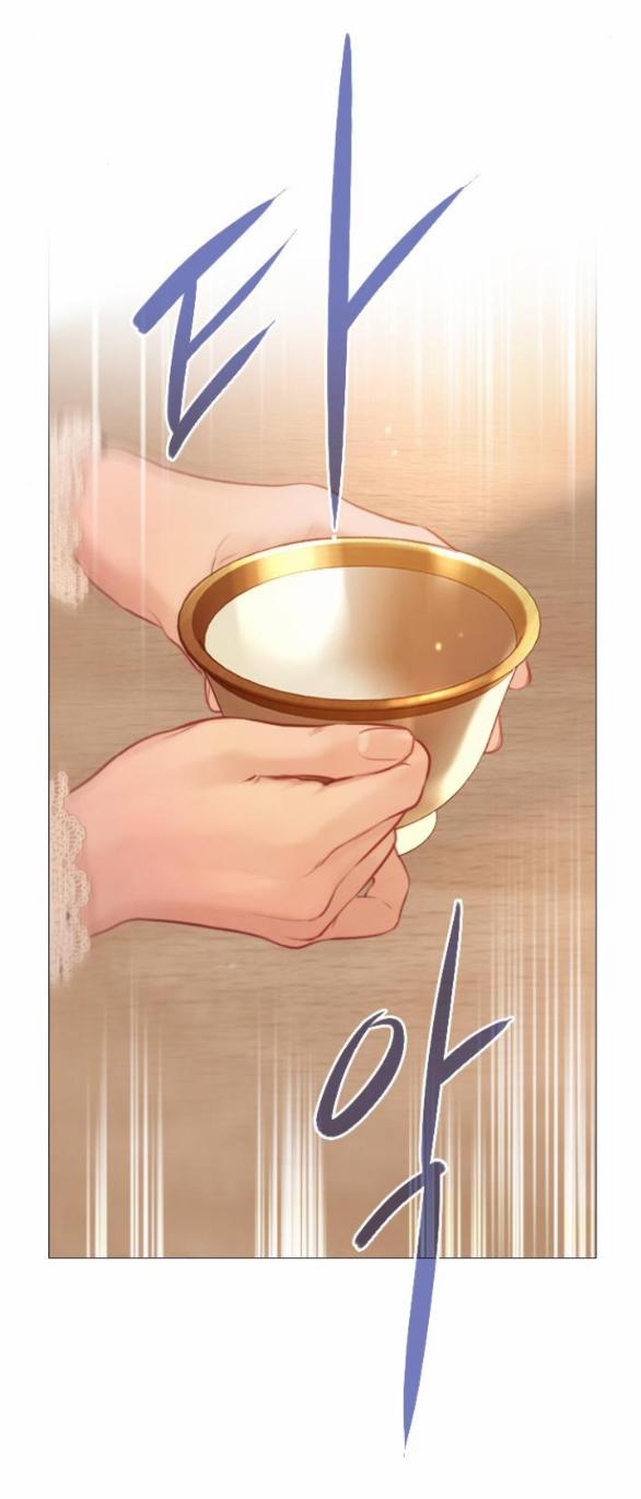 Khóc Đi Hay Là Cầu Xin Tôi Cũng Được 40 trang 76