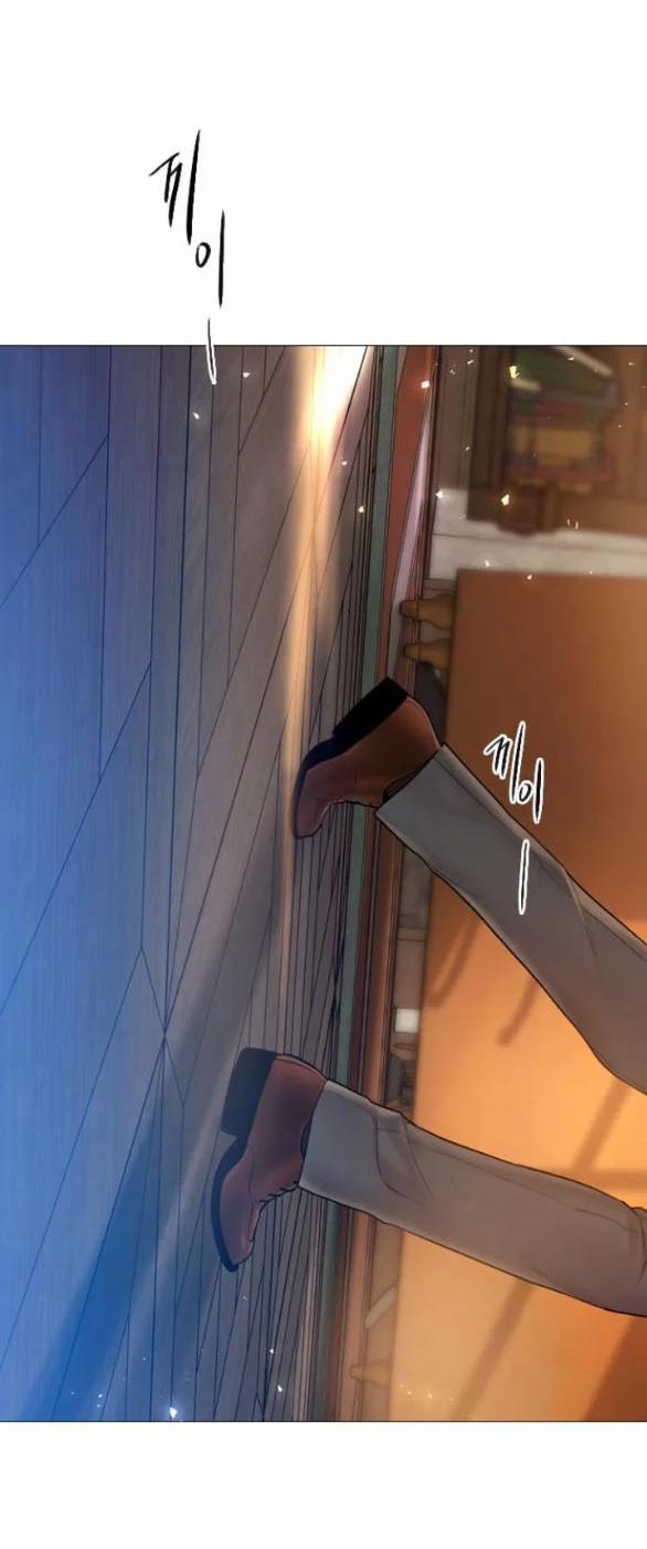 Khóc Đi Hay Là Cầu Xin Tôi Cũng Được 47 trang 86