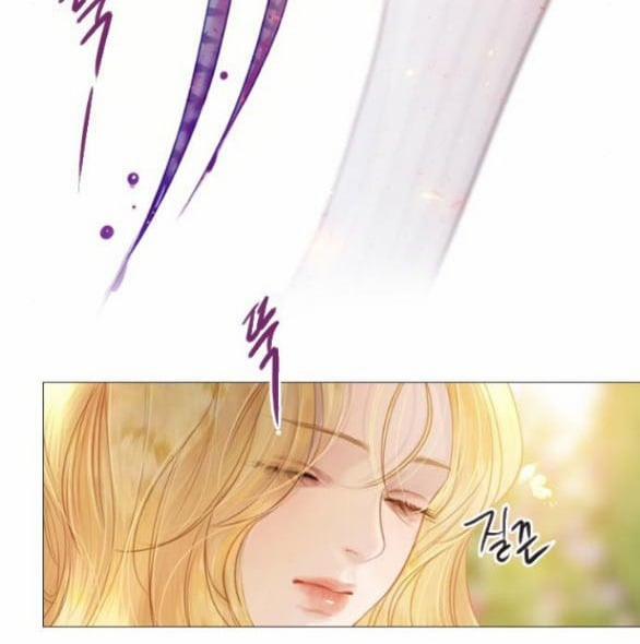 Khóc Đi Hay Là Cầu Xin Tôi Cũng Được 5.1 trang 24