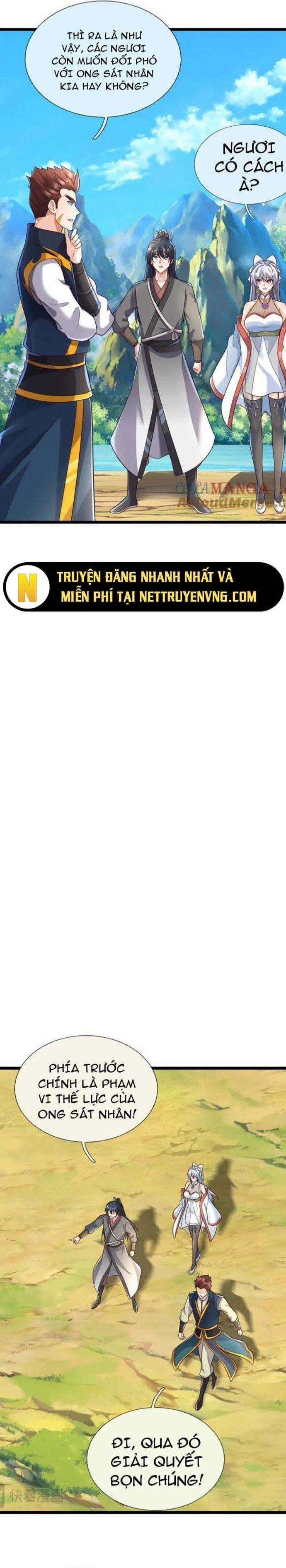 Khởi Đầu Có Kiếm Vực, Ta Sẽ Trở Thành Kiếm Thần 220 trang 3