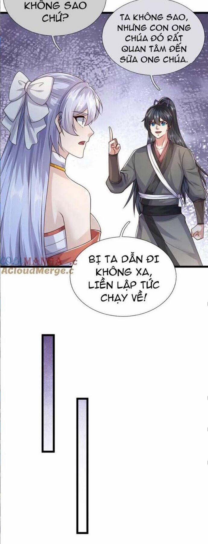 Khởi Đầu Có Kiếm Vực, Ta Sẽ Trở Thành Kiếm Thần 221 trang 13