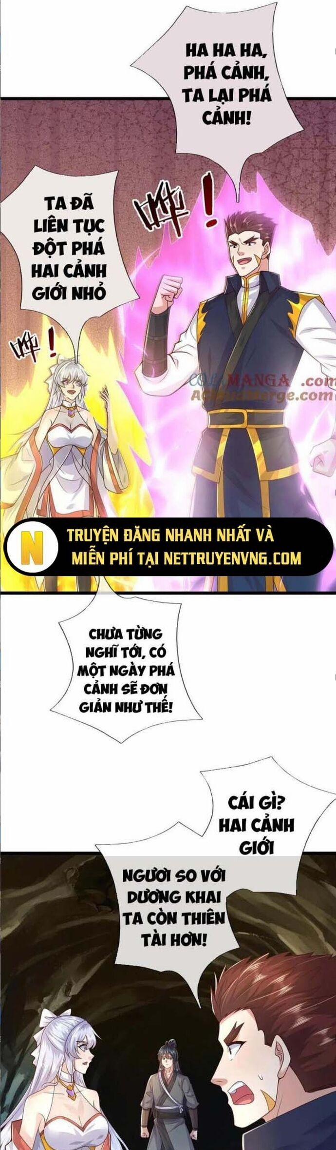 Khởi Đầu Có Kiếm Vực, Ta Sẽ Trở Thành Kiếm Thần 221 trang 14