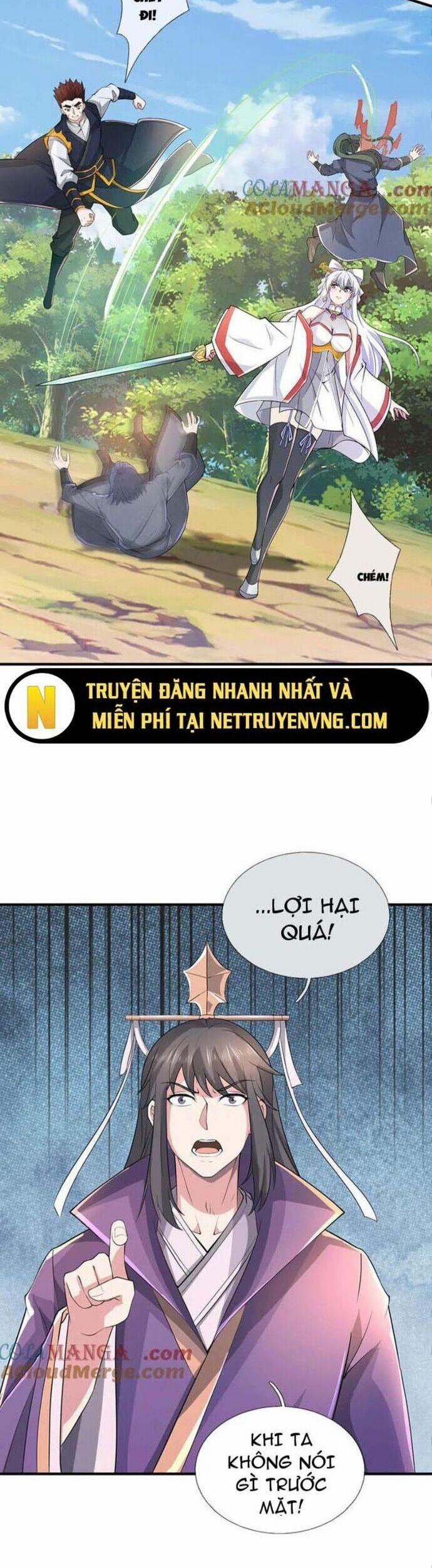 Khởi Đầu Có Kiếm Vực, Ta Sẽ Trở Thành Kiếm Thần 223 trang 15