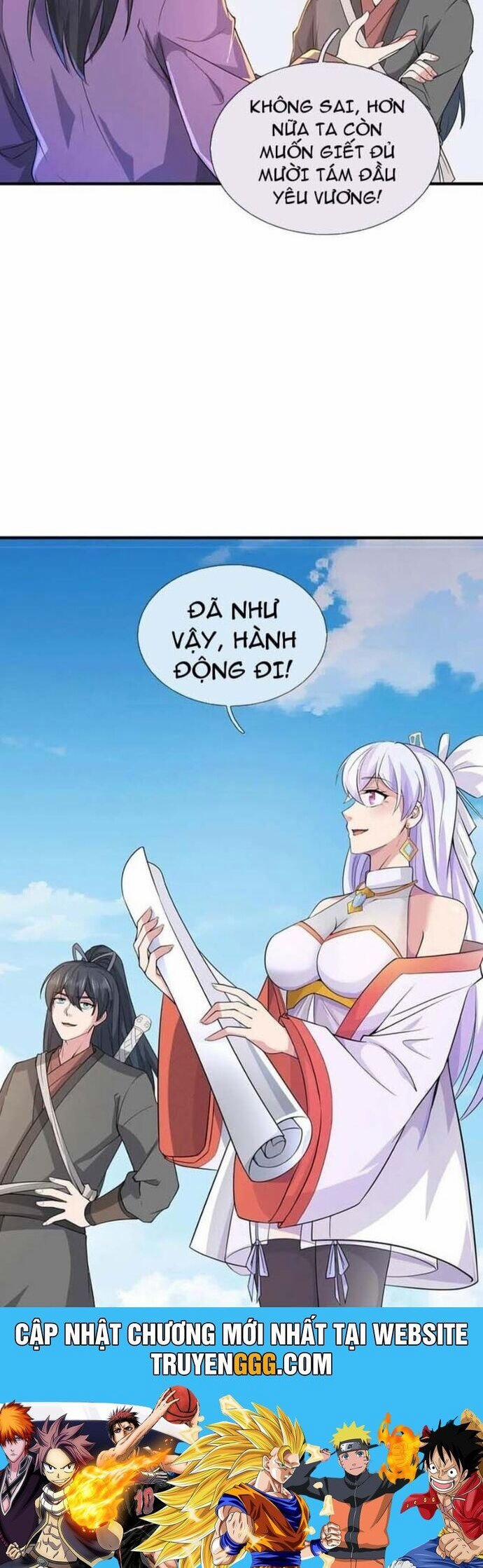 Khởi Đầu Có Kiếm Vực, Ta Sẽ Trở Thành Kiếm Thần 223 trang 21