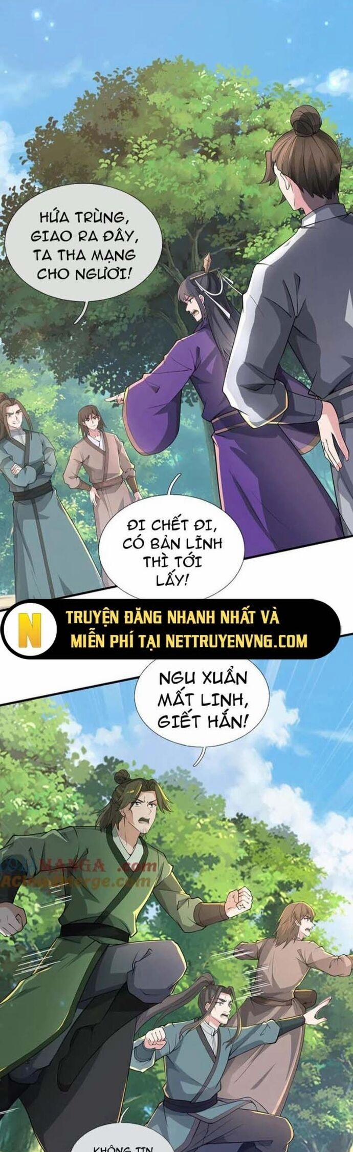 Khởi Đầu Có Kiếm Vực, Ta Sẽ Trở Thành Kiếm Thần 223 trang 6