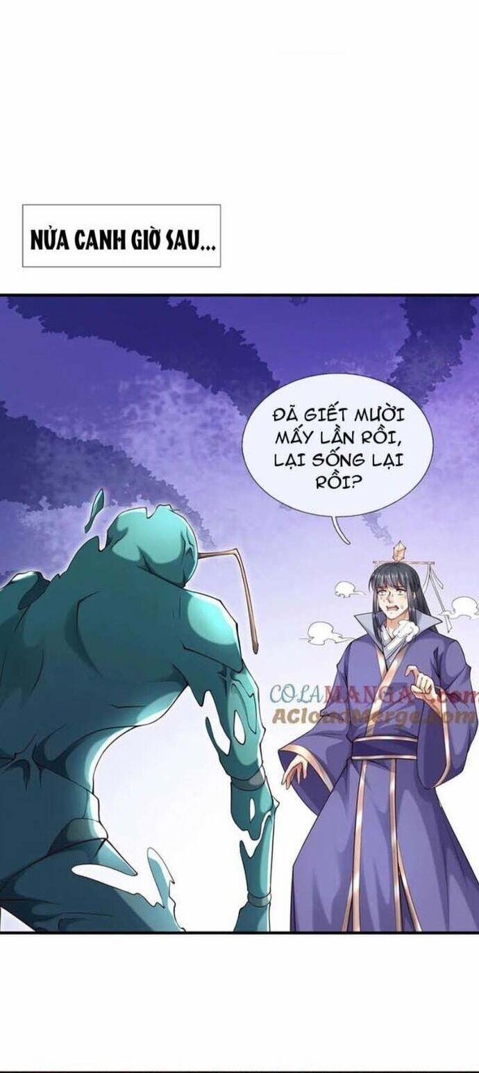Khởi Đầu Có Kiếm Vực, Ta Sẽ Trở Thành Kiếm Thần 224 trang 14
