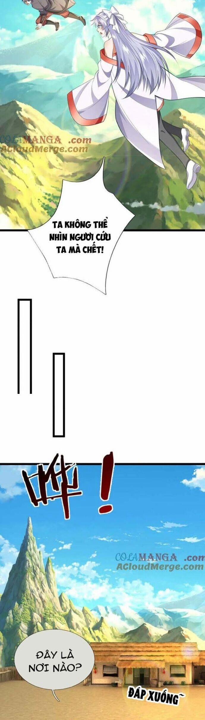 Khởi Đầu Có Kiếm Vực, Ta Sẽ Trở Thành Kiếm Thần 225 trang 1