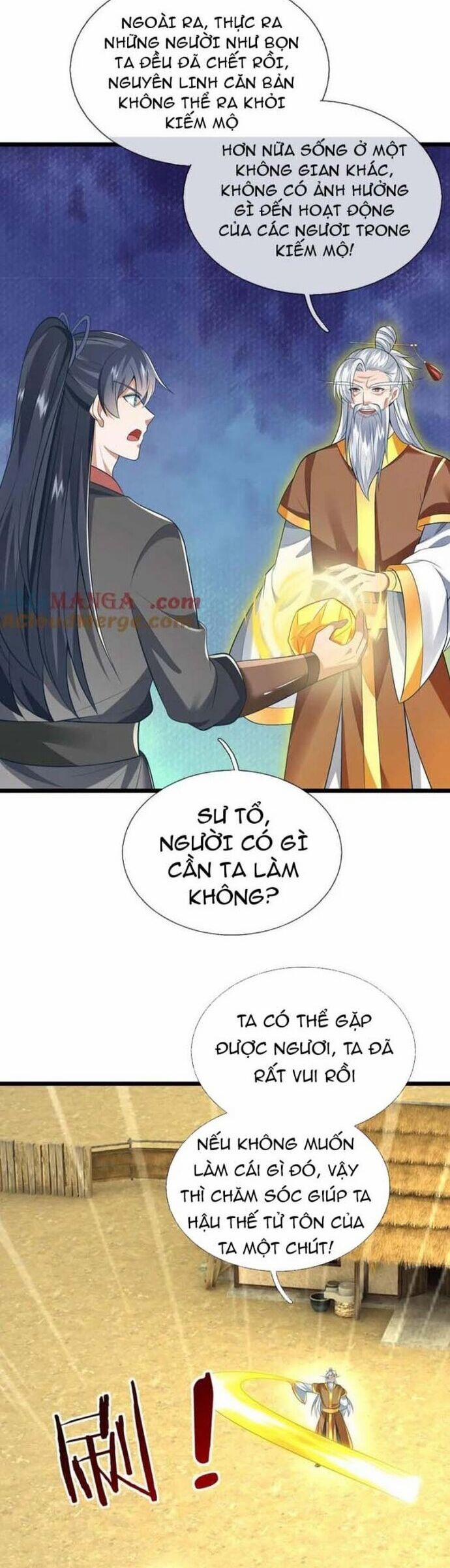 Khởi Đầu Có Kiếm Vực, Ta Sẽ Trở Thành Kiếm Thần 225 trang 15