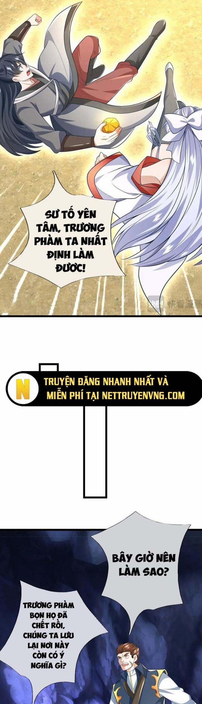 Khởi Đầu Có Kiếm Vực, Ta Sẽ Trở Thành Kiếm Thần 225 trang 16