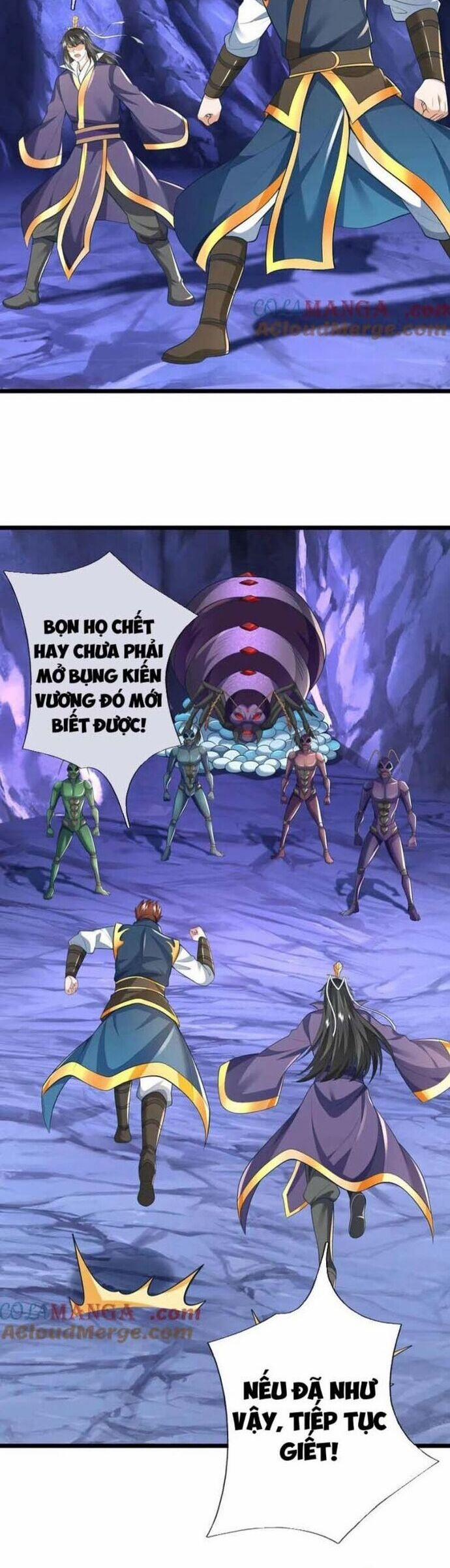 Khởi Đầu Có Kiếm Vực, Ta Sẽ Trở Thành Kiếm Thần 225 trang 17