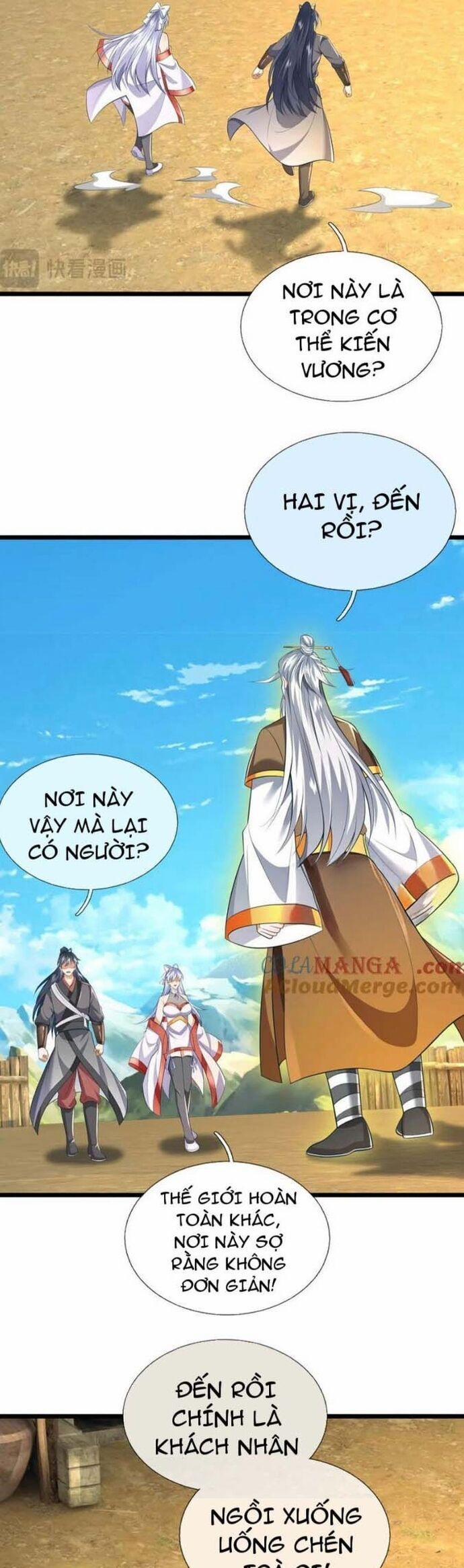 Khởi Đầu Có Kiếm Vực, Ta Sẽ Trở Thành Kiếm Thần 225 trang 2