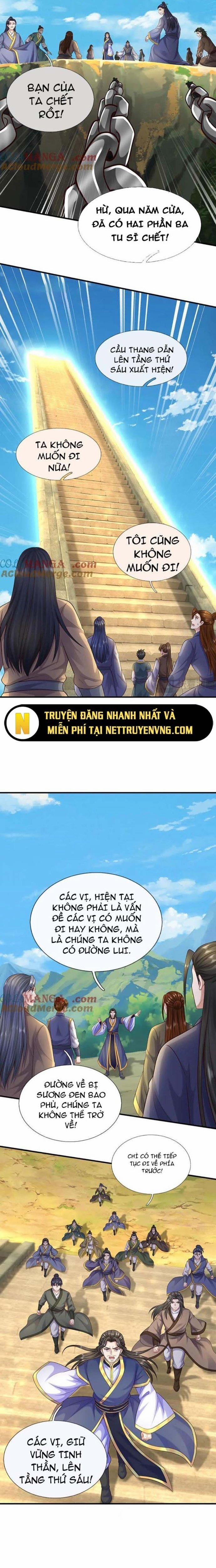 Khởi Đầu Có Kiếm Vực, Ta Sẽ Trở Thành Kiếm Thần 233 trang 1