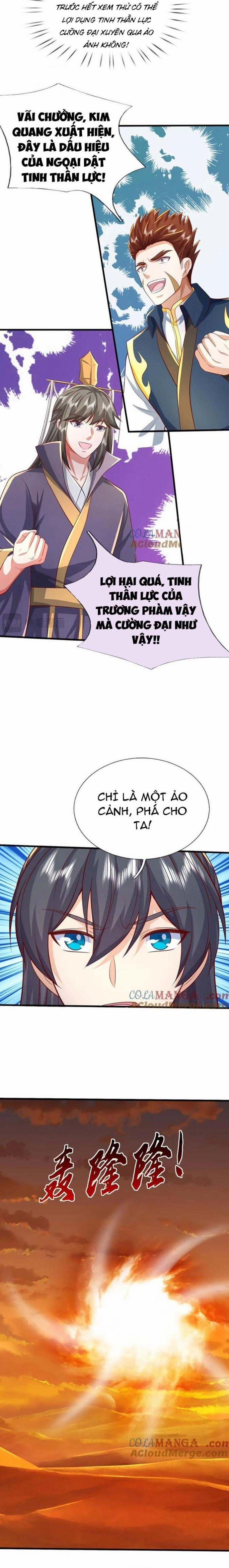 Khởi Đầu Có Kiếm Vực, Ta Sẽ Trở Thành Kiếm Thần 235 trang 1