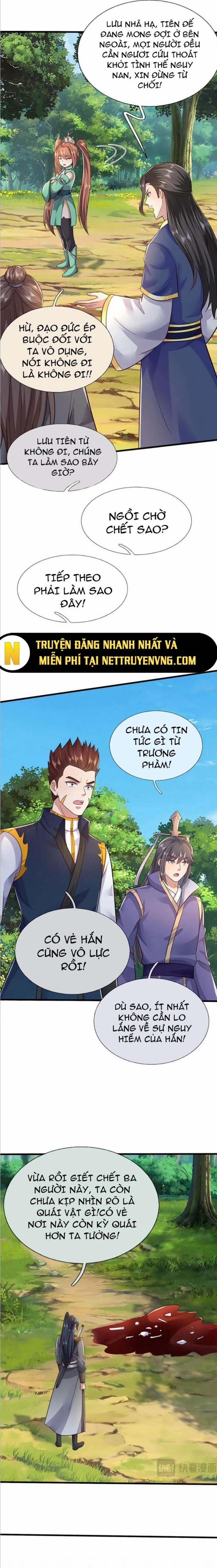 Khởi Đầu Có Kiếm Vực, Ta Sẽ Trở Thành Kiếm Thần 238 trang 1