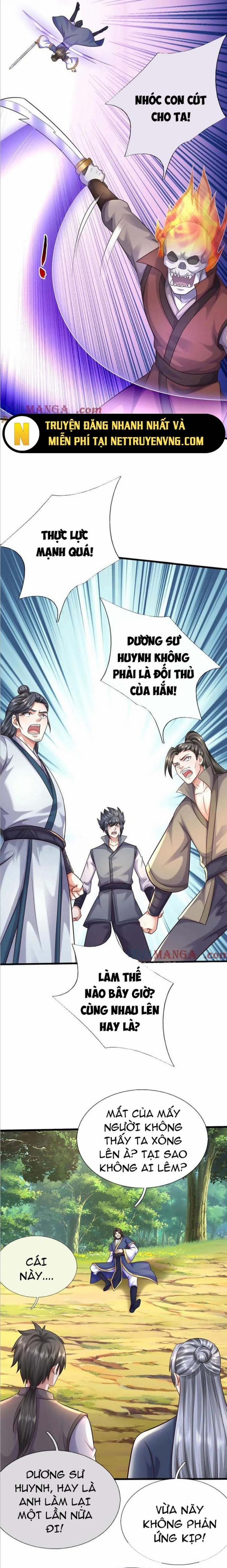 Khởi Đầu Có Kiếm Vực, Ta Sẽ Trở Thành Kiếm Thần 239 trang 1