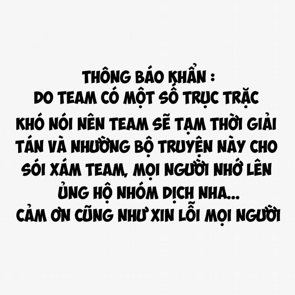 Khởi Đầu Của Tên Tra Nam Chương 5 Trang 1