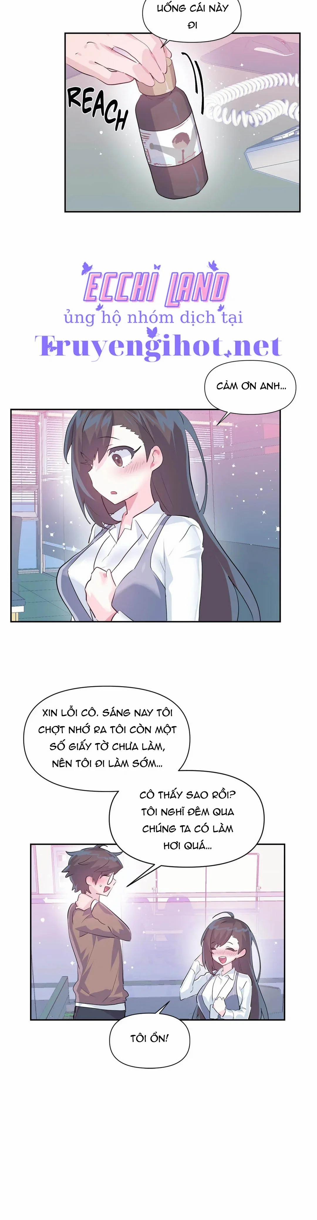 Khởi đầu cuộc phiêu lưu 57 trang 23