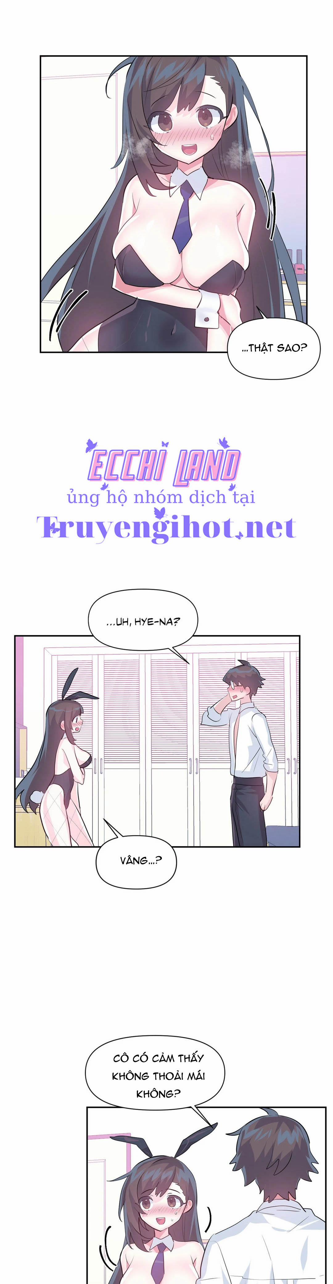 Khởi đầu cuộc phiêu lưu 57 trang 4
