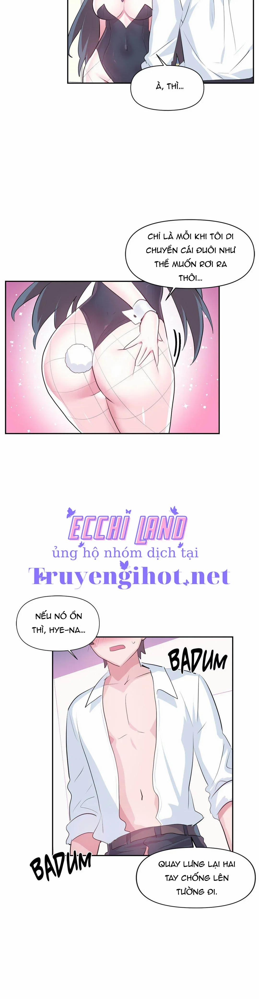 Khởi đầu cuộc phiêu lưu 57 trang 5