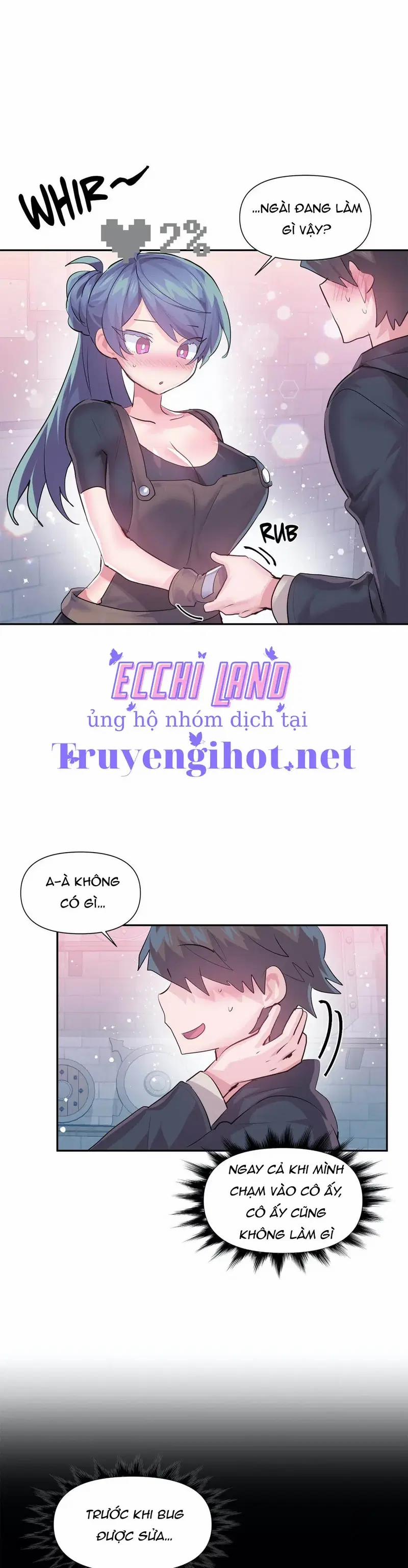 Khởi đầu cuộc phiêu lưu 58 trang 12
