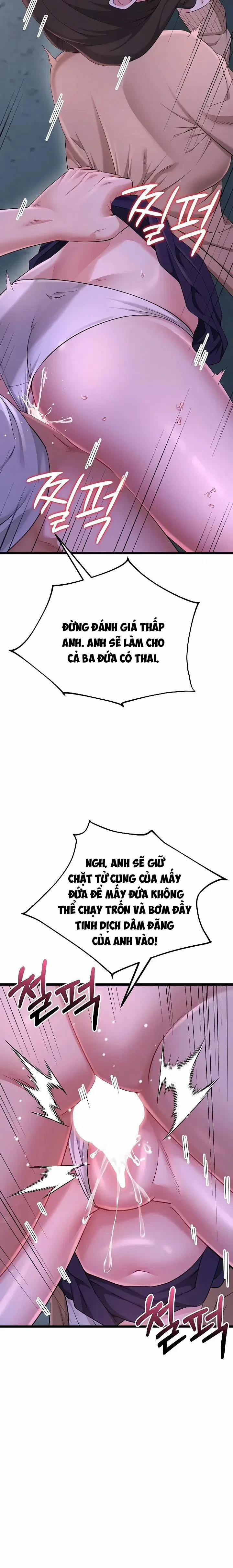 Khởi Động Lại Thế Giới 15 trang 7