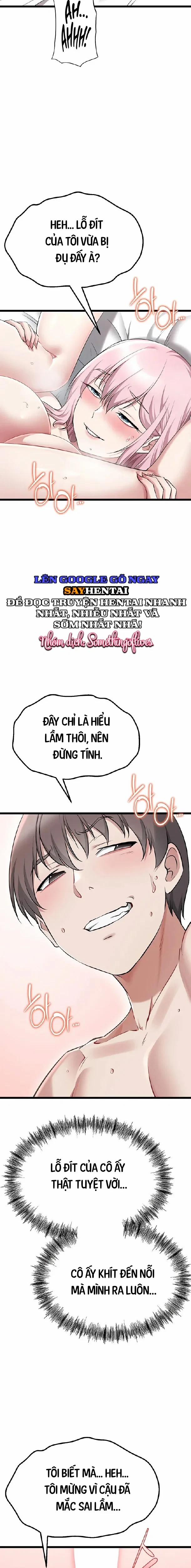 Khởi Động Lại Thế Giới 17 trang 15