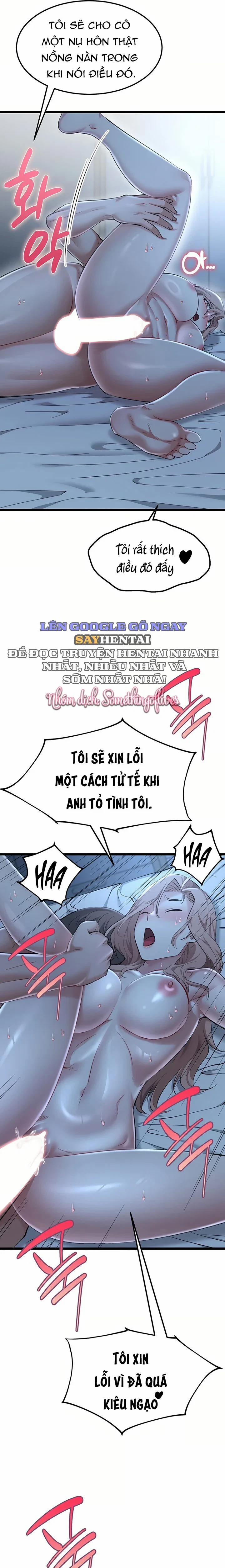 Khởi Động Lại Thế Giới 22 trang 14