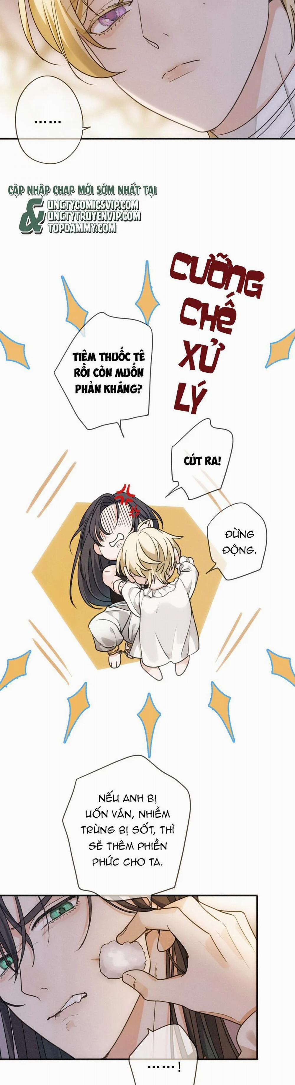 Khốn Thú Chi Nhiễm 4 trang 24
