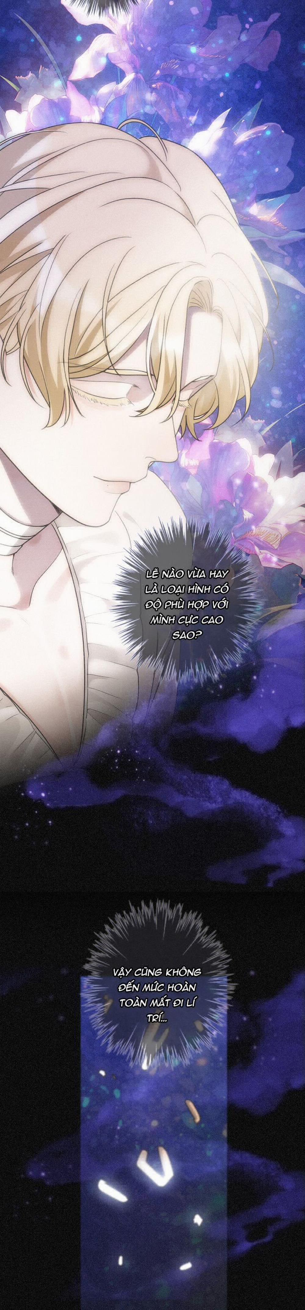 Khốn Thú Chi Nhiễm 5 trang 25