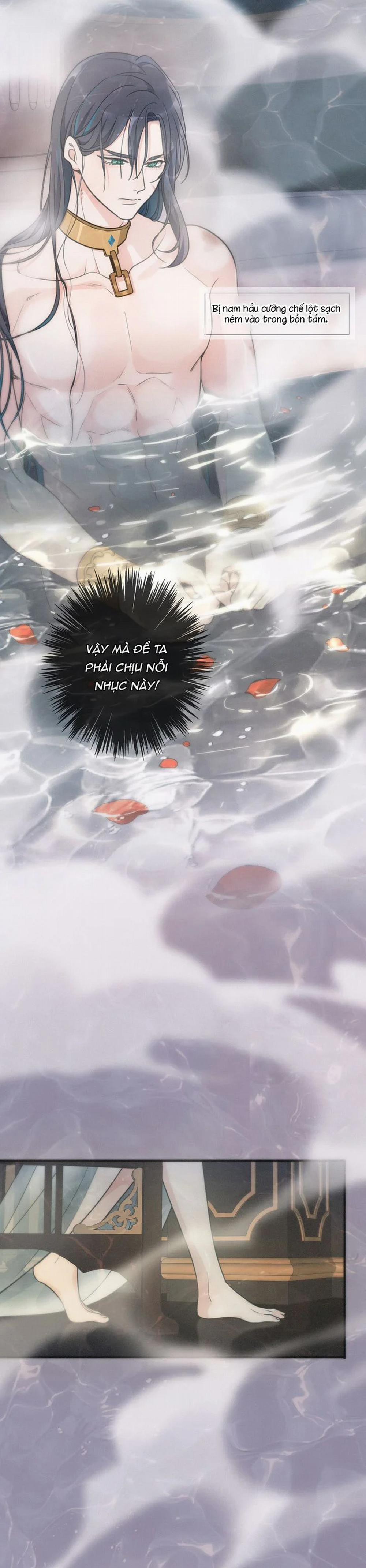Khốn Thú Chi Nhiễm 5 trang 30