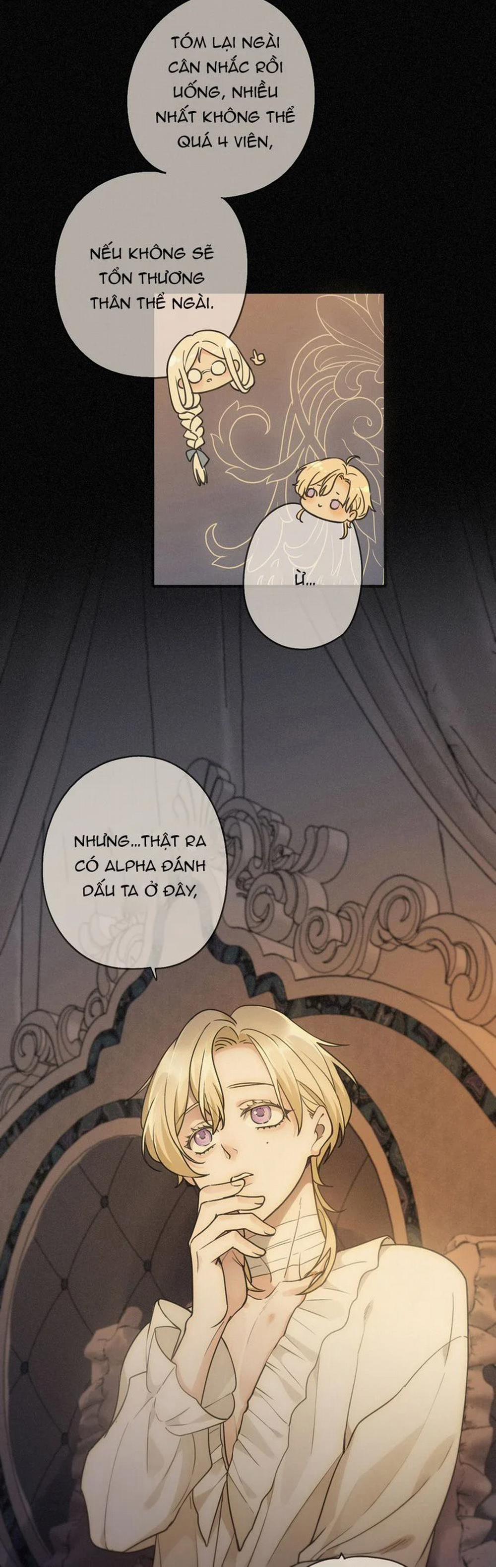 Khốn Thú Chi Nhiễm 5 trang 7