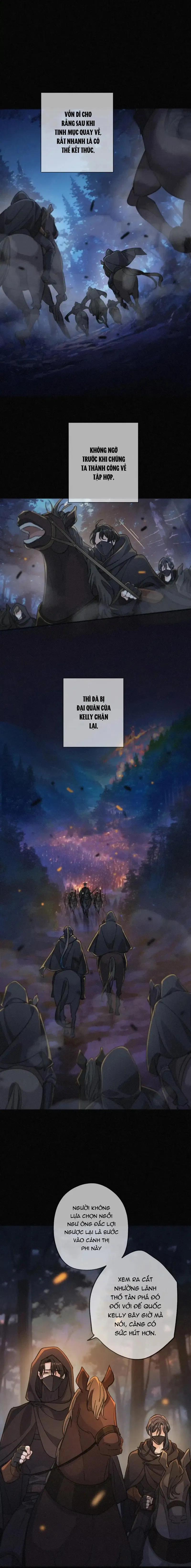 Khốn Thú Chi Nhiễm 52 trang 1