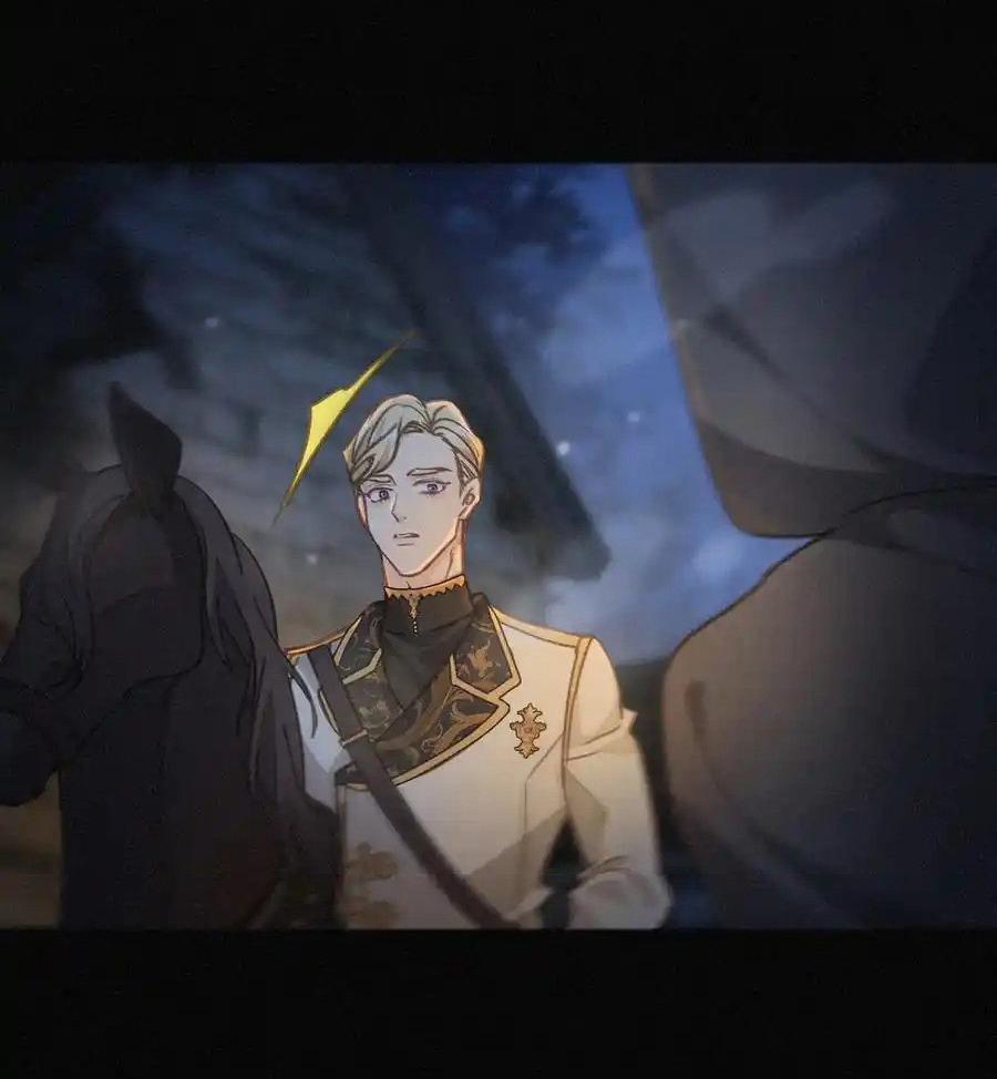 Khốn Thú Chi Nhiễm 53 trang 11