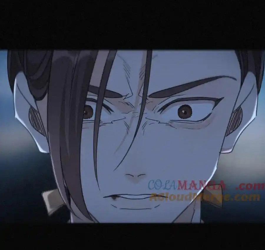 Khốn Thú Chi Nhiễm 53 trang 50