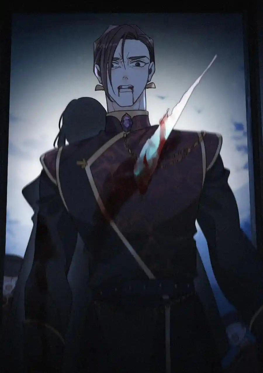 Khốn Thú Chi Nhiễm 53 trang 52