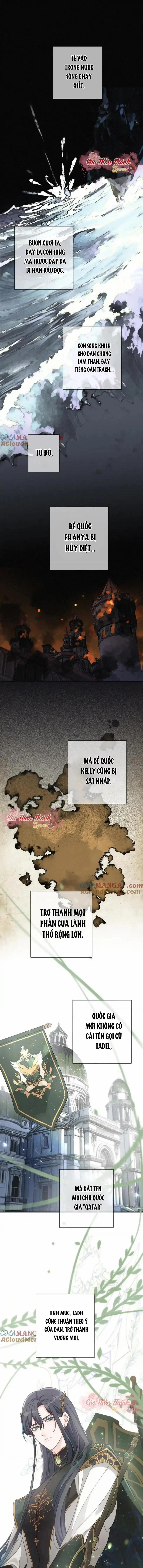 Khốn Thú Chi Nhiễm 55 trang 6