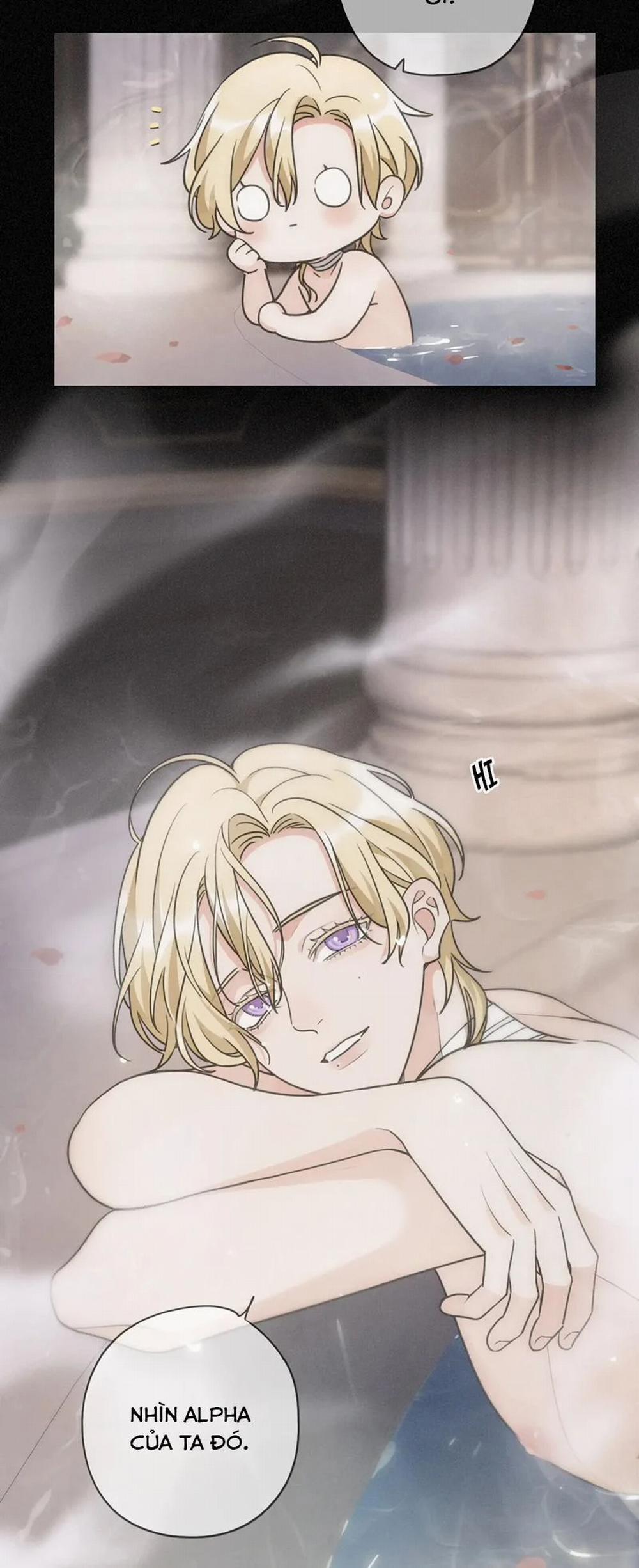 Khốn Thú Chi Nhiễm 6 trang 17