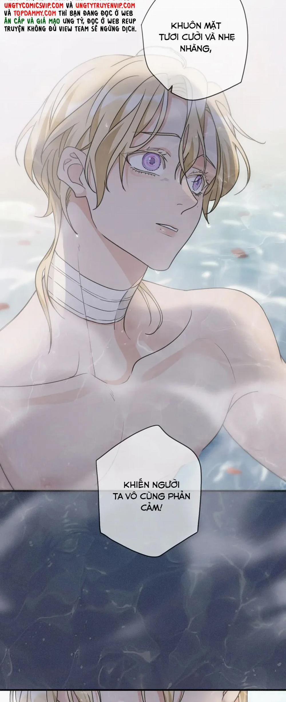 Khốn Thú Chi Nhiễm 6 trang 26