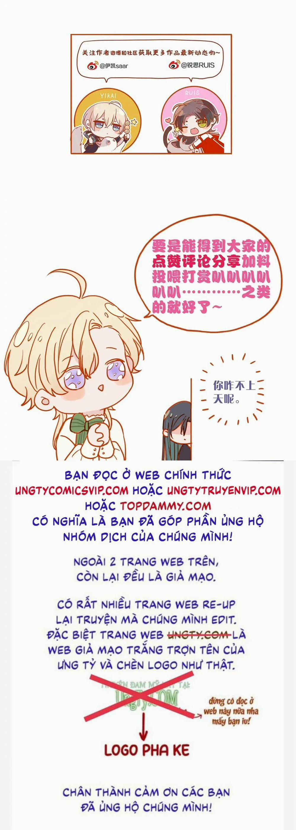 Khốn Thú Chi Nhiễm 6 trang 53