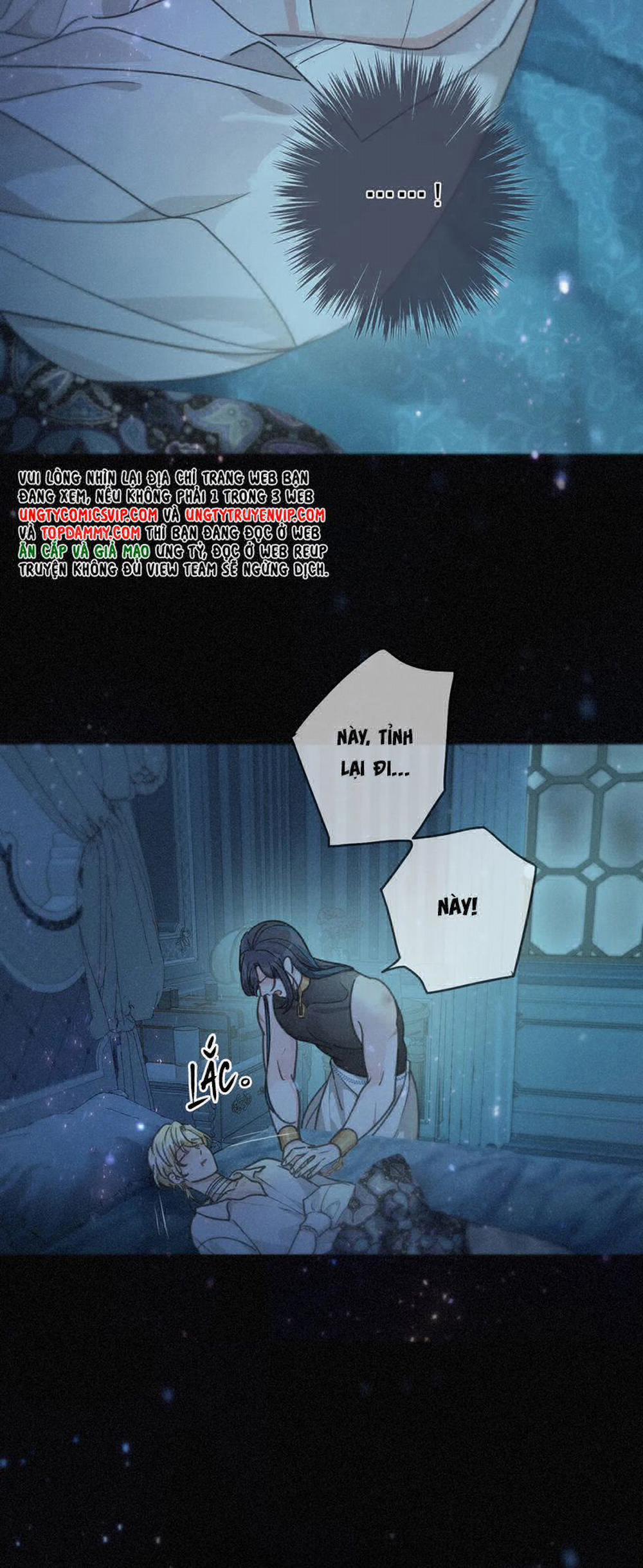 Khốn Thú Chi Nhiễm 7 trang 22