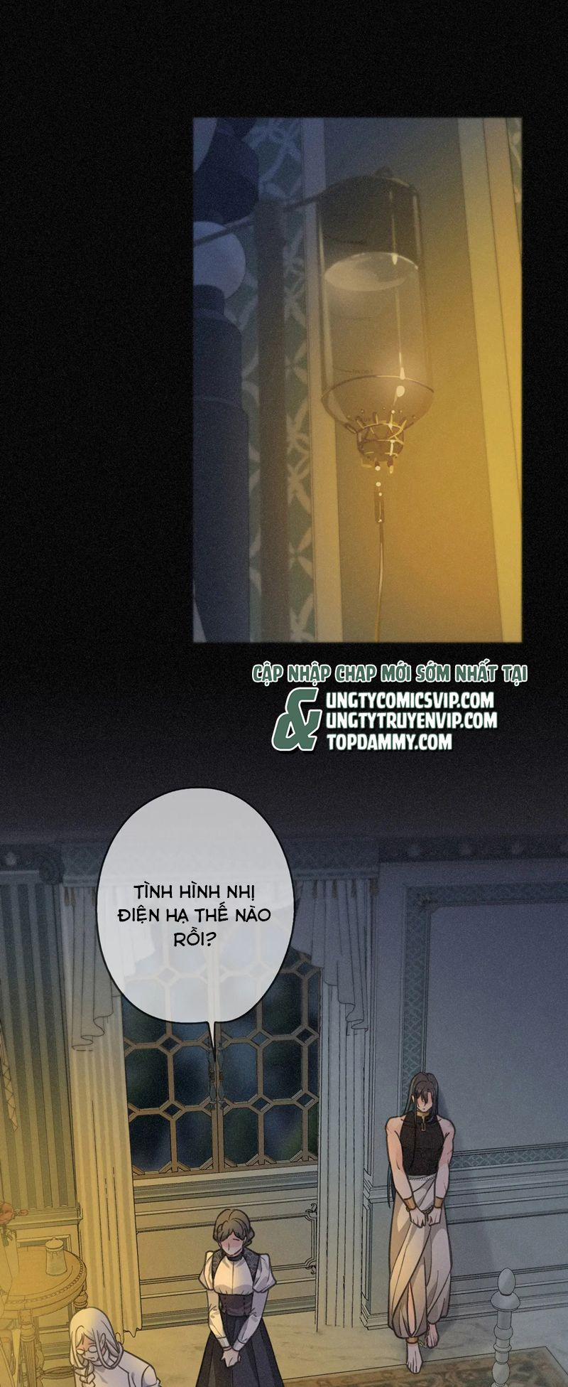 Khốn Thú Chi Nhiễm 7 trang 27