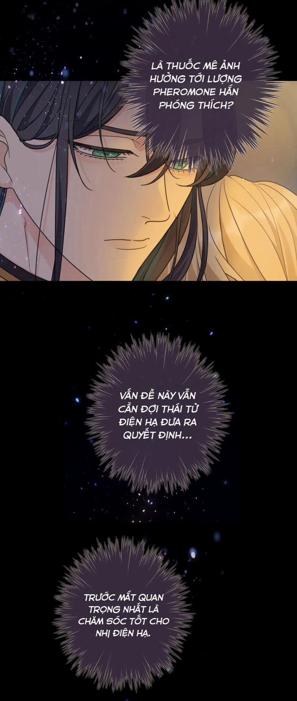 Khốn Thú Chi Nhiễm 7 trang 36