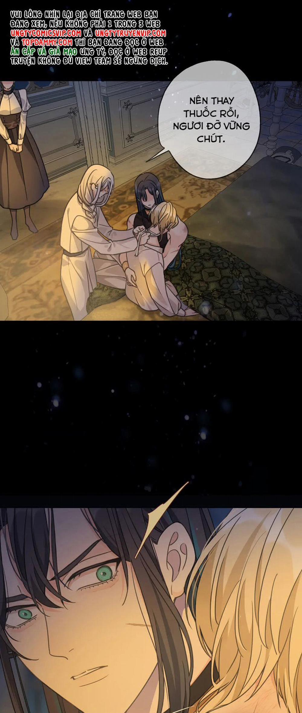 Khốn Thú Chi Nhiễm 7 trang 37