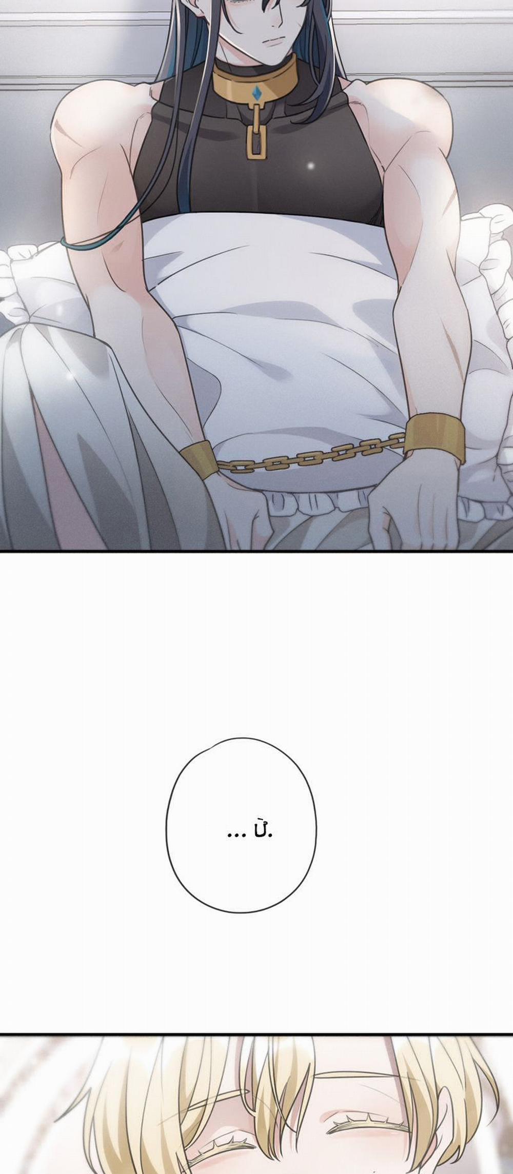 Khốn Thú Chi Nhiễm 8 trang 36