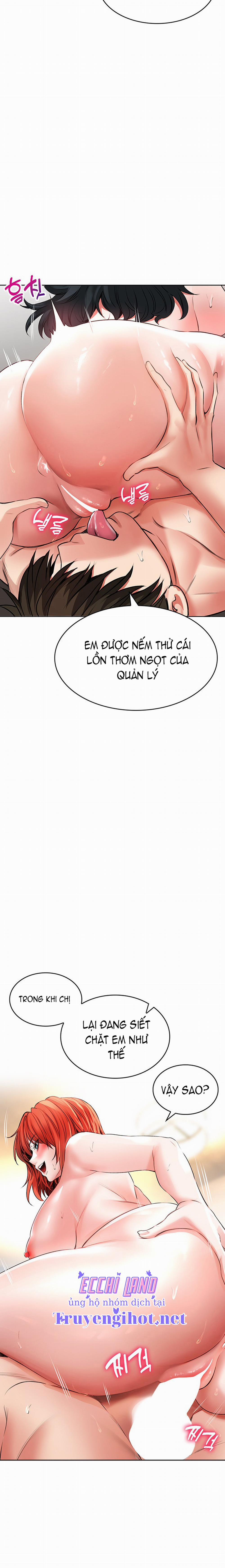 Không An Toàn Để Làm Việc 21 trang 14