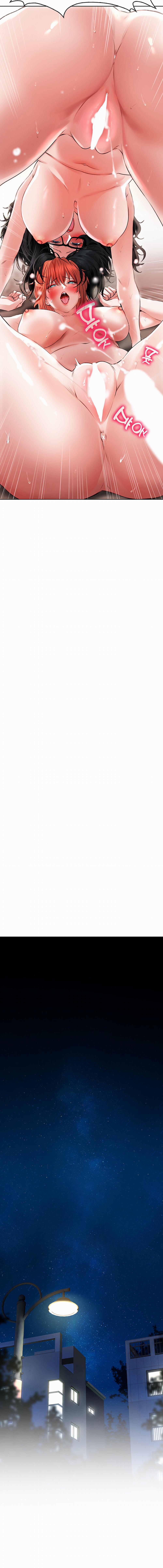 Không An Toàn Để Làm Việc 21 trang 24