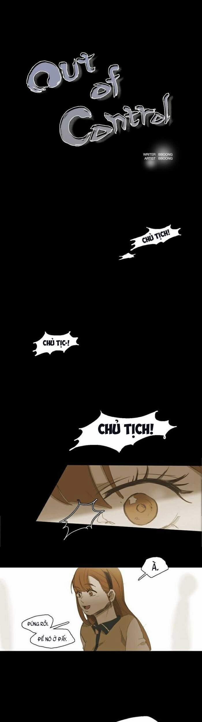 Không Bao Giờ Hiểu 33 trang 1