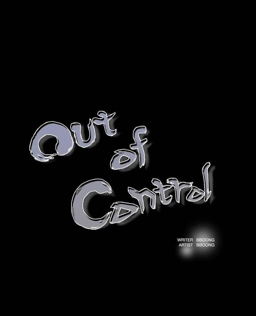 Không Bao Giờ Hiểu 54 trang 7