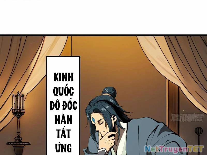 Không Cẩn Thận, Lưu Danh Muôn Thủa 106 trang 75