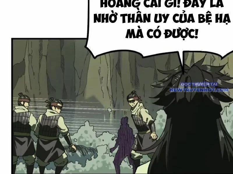 Không Cẩn Thận, Lưu Danh Muôn Thủa 109 trang 71